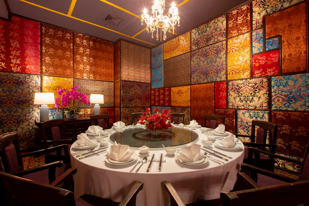 Private Dining Room 1
